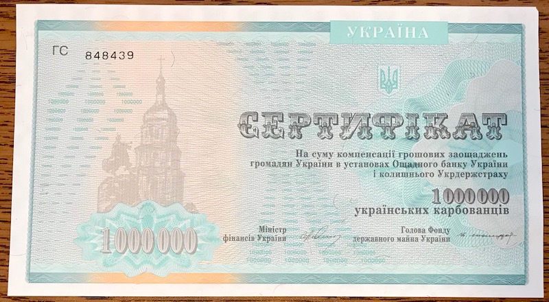 Hyperinflation-Notes