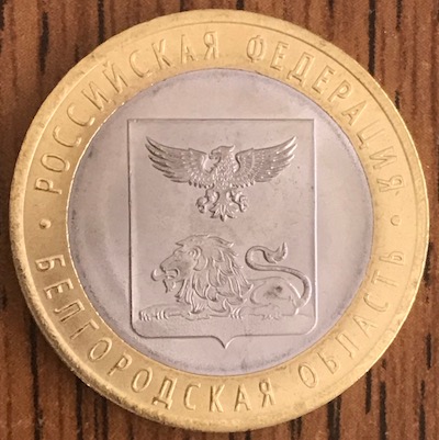 Post-Your-Lion-Coins!