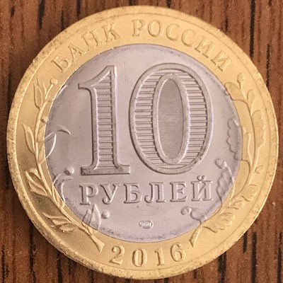 Post-Your-Lion-Coins!