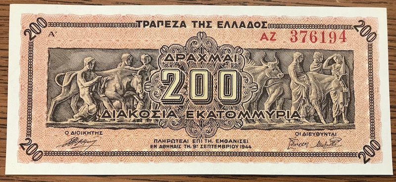 Hyperinflation-Notes