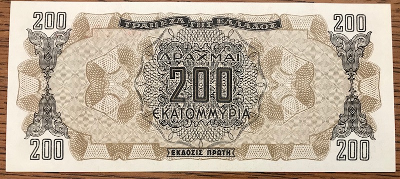 Hyperinflation-Notes