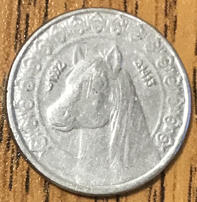 Post-Your-Coins-With-Horses
