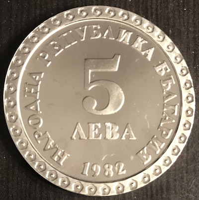 Post-Your-Coins-Depicting-Beards!