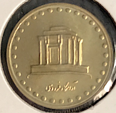 Post-Your-Coins-Depicting-Places!