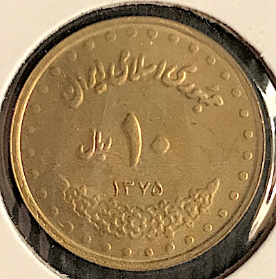 Post-Your-Coins-Depicting-Places!