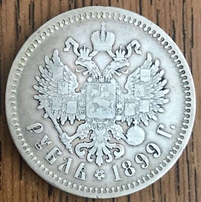 Post-Your-Coins-Depicting-Beards!