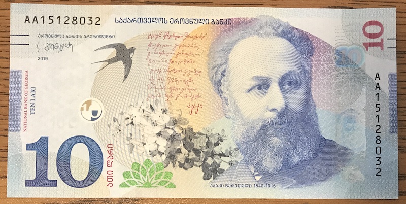 Women-On-Banknotes