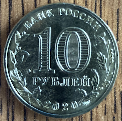Post-Your-Coins-With-Airplanes-On-It.