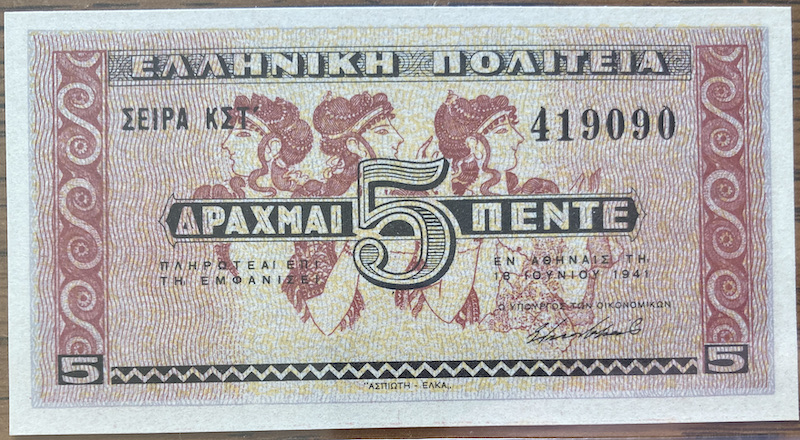 Women-On-Banknotes