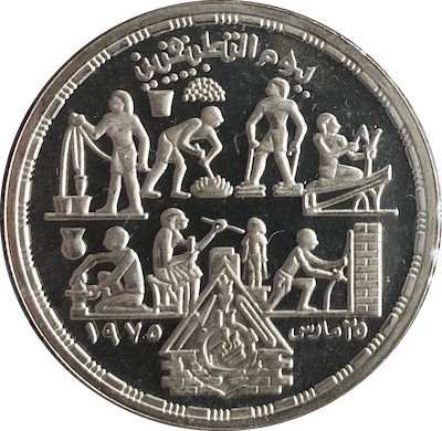 Post-Your-Coins-Or-Medals-With-Industrial-Imagery