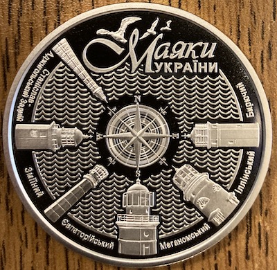 Post-Your-Coins-Depicting-Places!