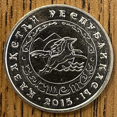 Post-Your-Coins-With-Horses