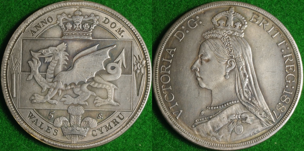 Curious-Fantasy-Victoria-Coin