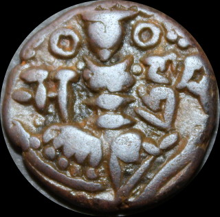 Ancient-Kashmir-Coinage