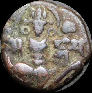 Ancient-Kashmir-Coinage