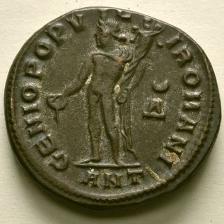 Genio-Reverse-Type-Variations