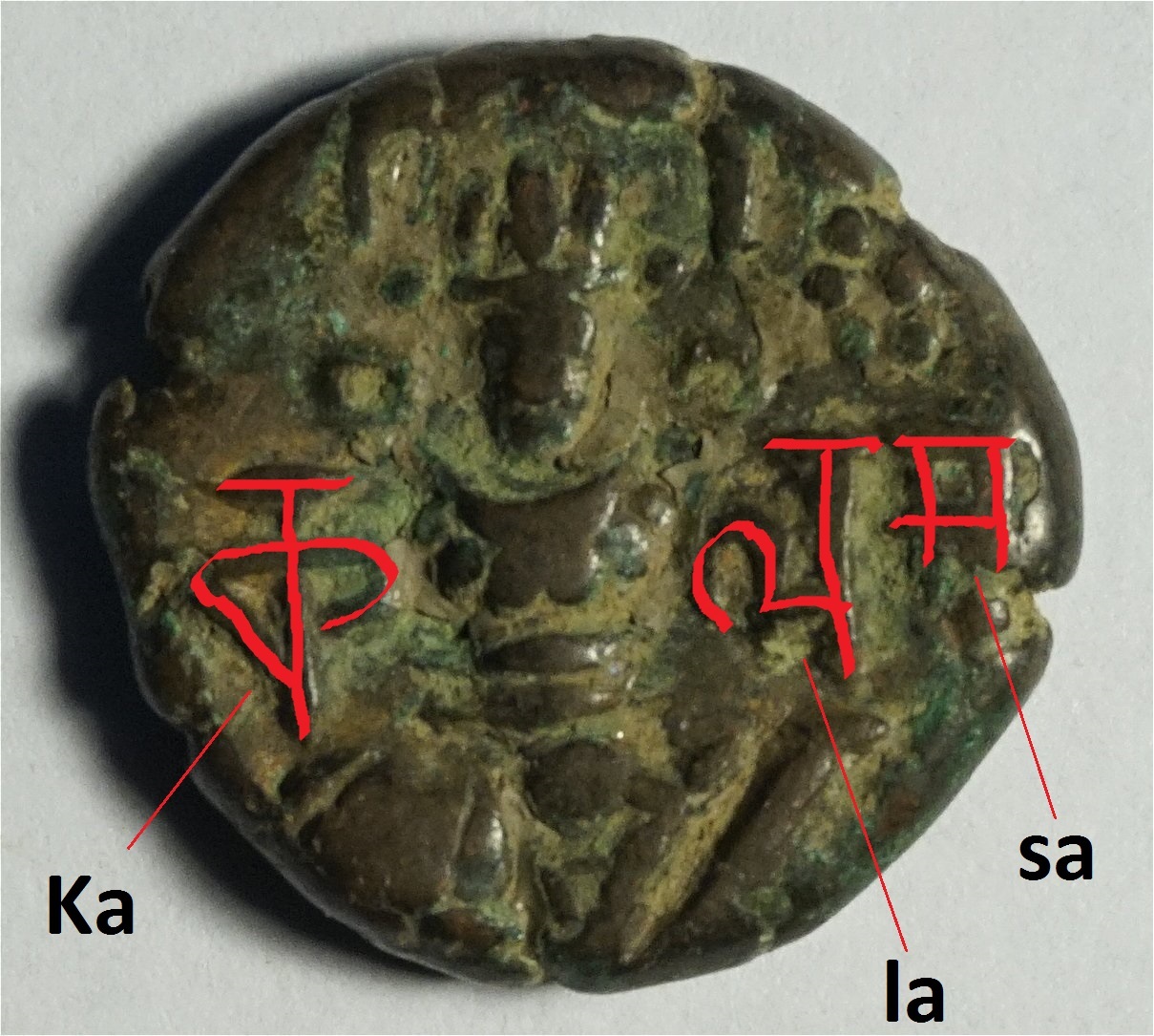 Unidentified-Copper-Coin:-Maybe-Indian?