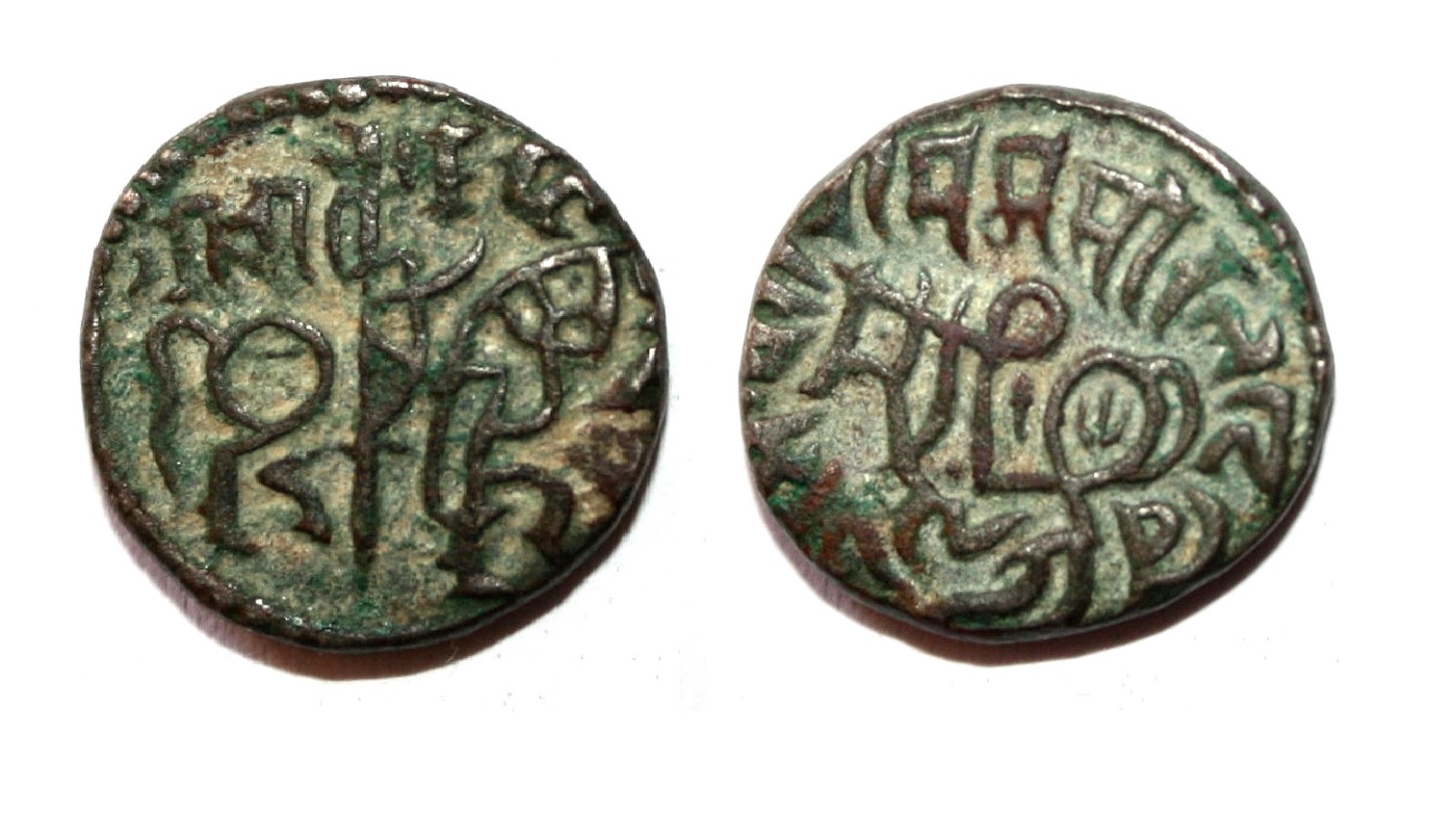 Post-Your-Coins-From-India!