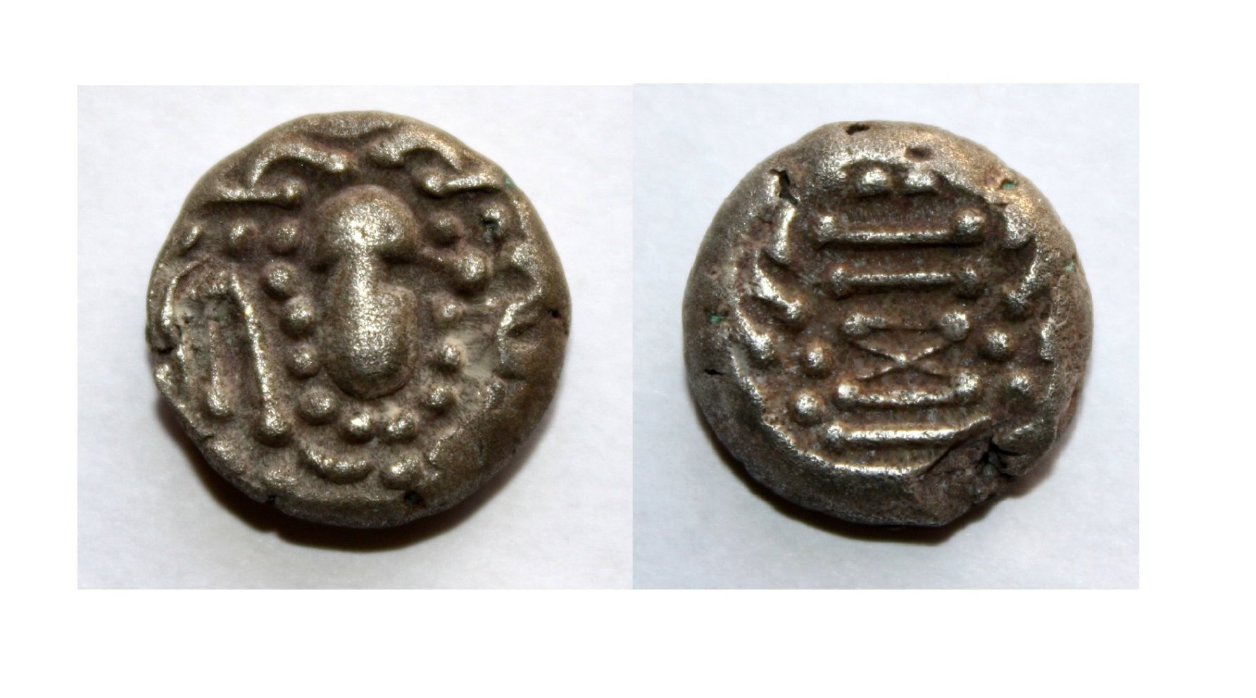 Help-With-A-Sassanian,-Gadhaiya-Silver-Coin-?