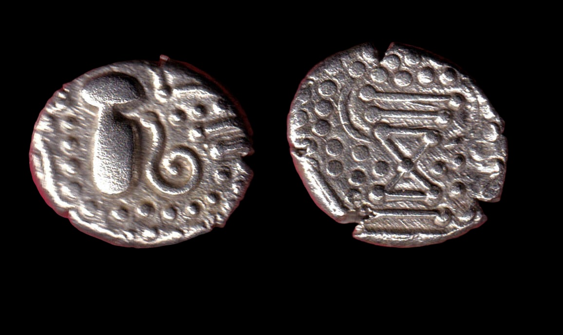 Help-With-A-Sassanian,-Gadhaiya-Silver-Coin-?