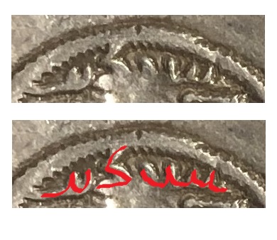 Post-#11:-Please-Help-Identify-Ruler/Cat#-On-Sassanian-AR-Drachm