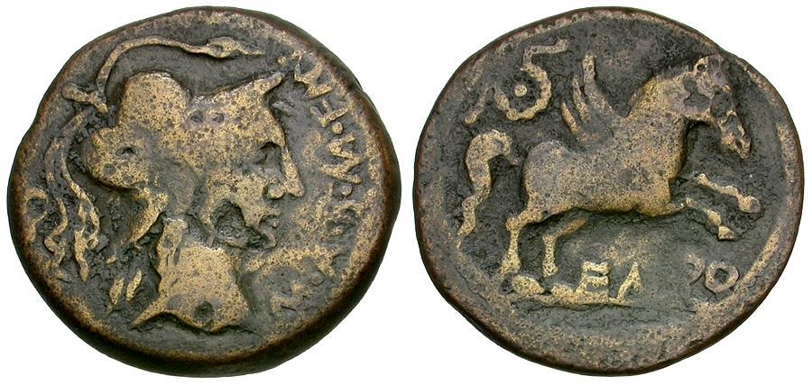 New-Coin-For-The-Iberian-Collection:-Tritemorion-From-Emporiton!