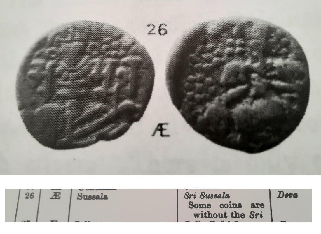Ancient-Kashmir-Coinage