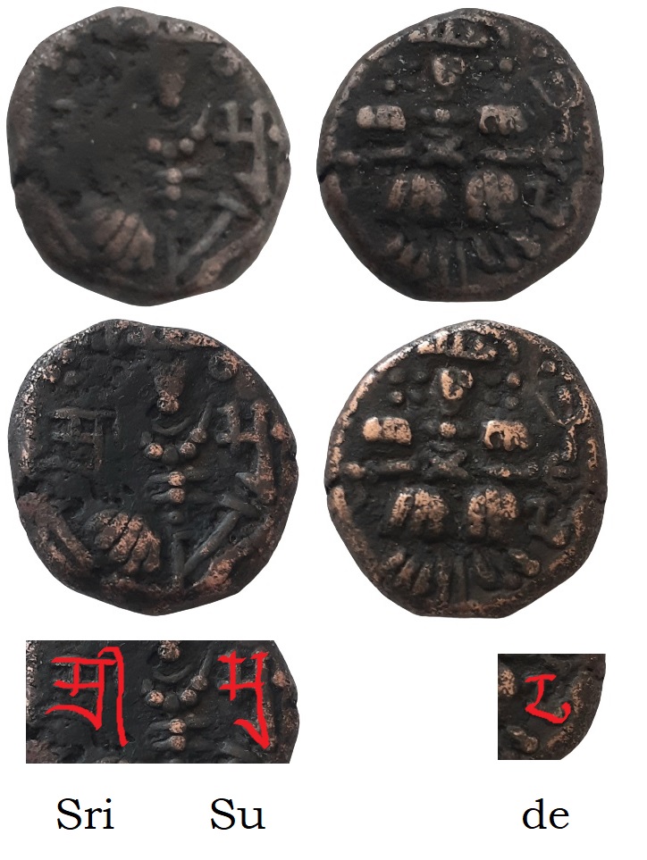 Ancient-Kashmir-Coinage