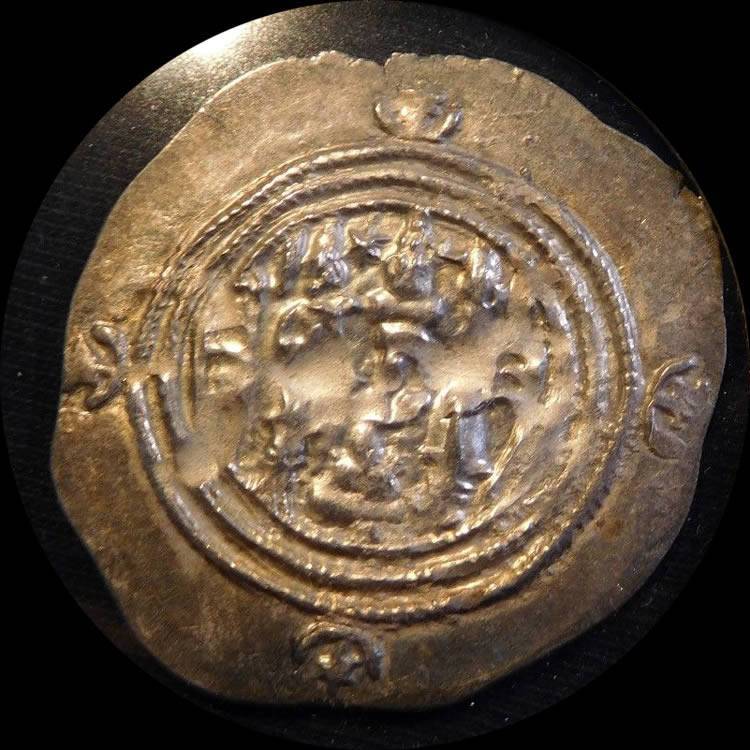 Need-Help:-AR-Drachm-Of-Khosrau-II?
