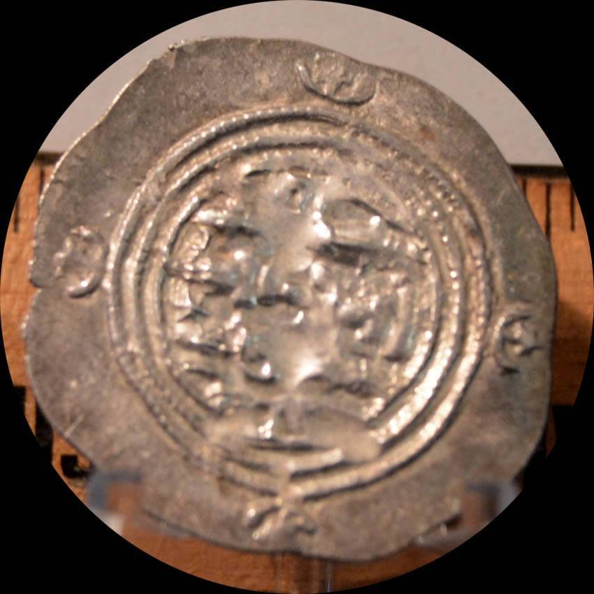 Need-Help:-AR-Drachm-Of-Khosrau-II?