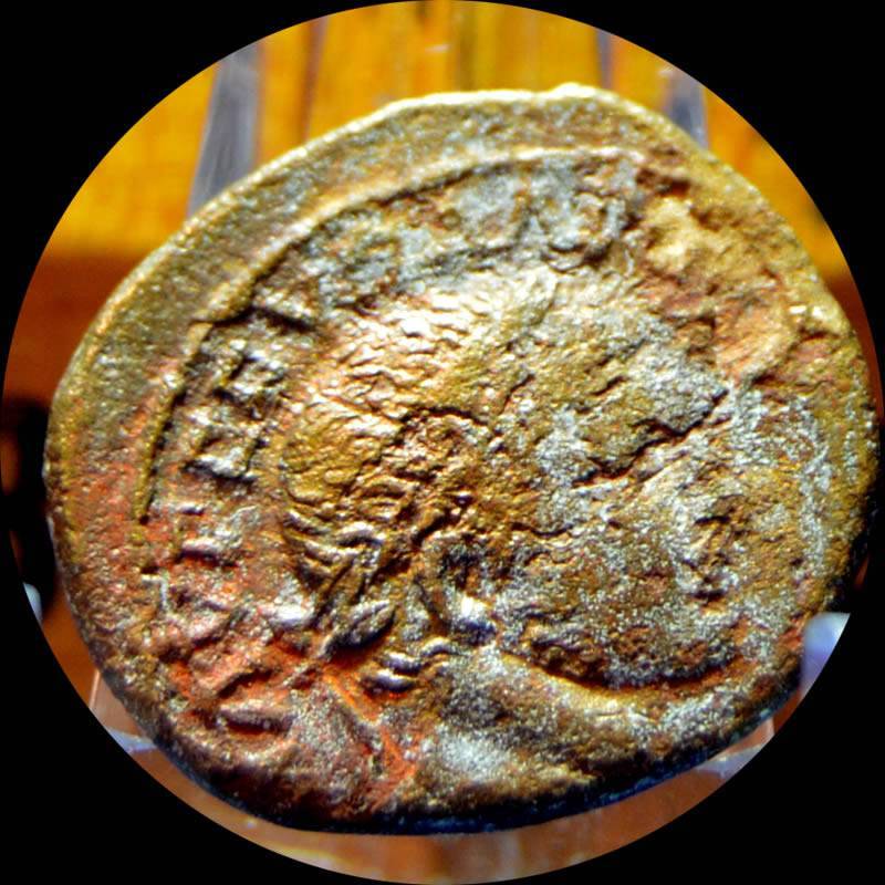Identification-Help:-Ae-16.2mm,-Severus-Alexander-Provincial,-Greek-Legend?