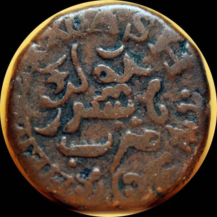 Post-Your-Coins-From-India!