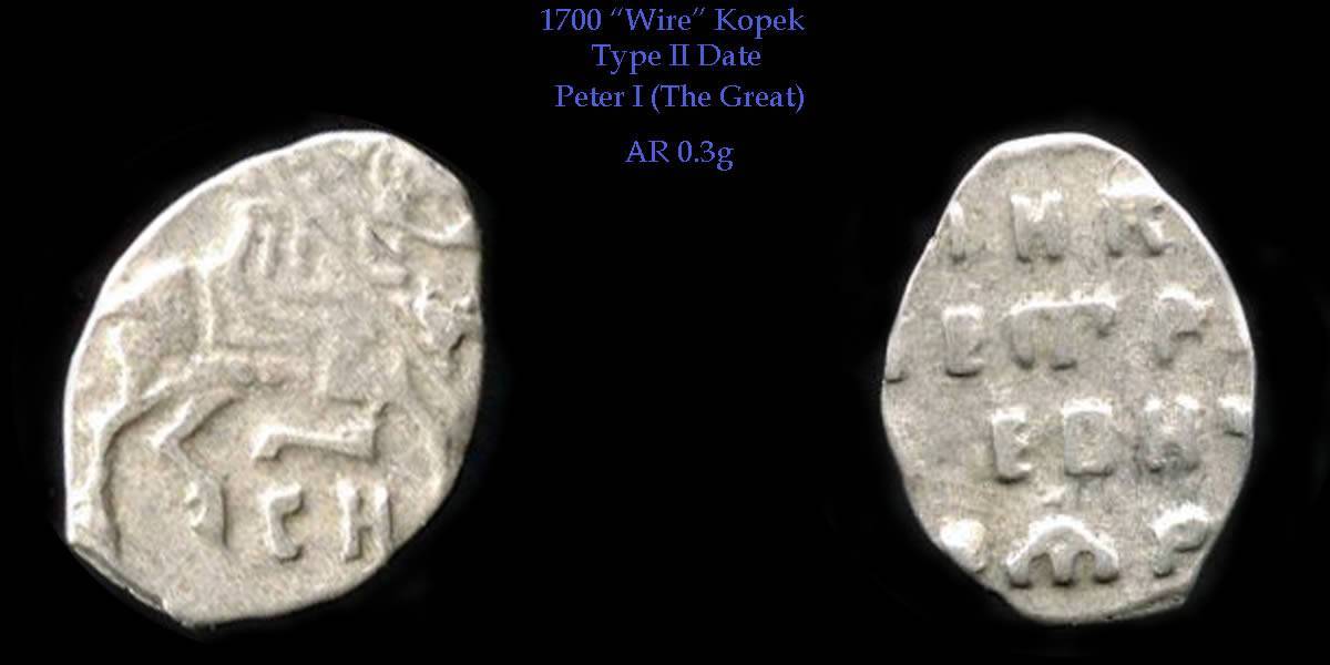 Russian-Coins-Outside-Russia