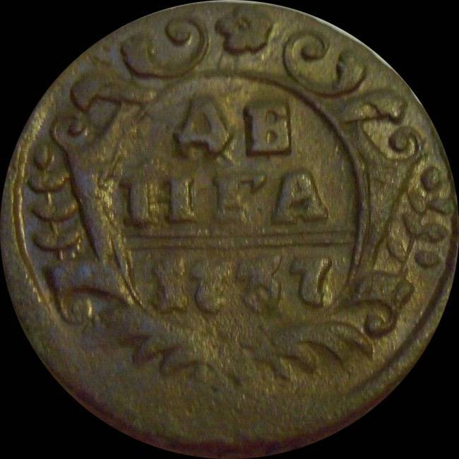 Russian-Coins-Outside-Russia