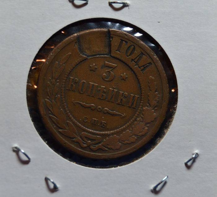Russian-Coins-Outside-Russia