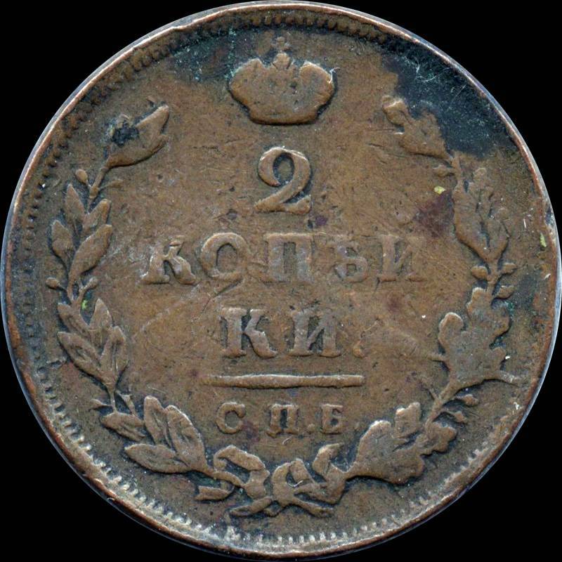 166-Days-Of-Yakko's-World-Coins