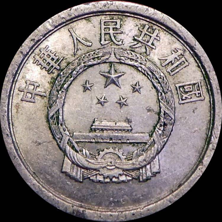 166-Days-Of-Yakko's-World-Coins