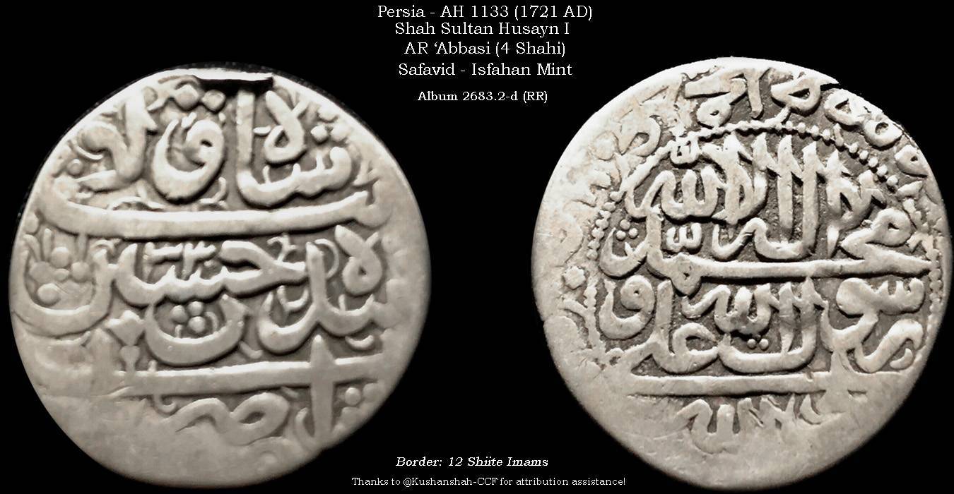 Persia:-Safavids,-AR--'Abbasi---Husayn-I,-Ah1133,-Mint-/-Attribution-Help?