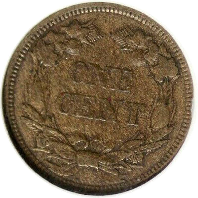 1858-Small-Letters-Flying-Eagle-Cent,-Retained-Cud/Break,-Die-Crack