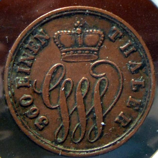 How-Far-Back-Can-We-Go?-Sixth-Edition!-Ended-At-1380-Waiting-On-1379