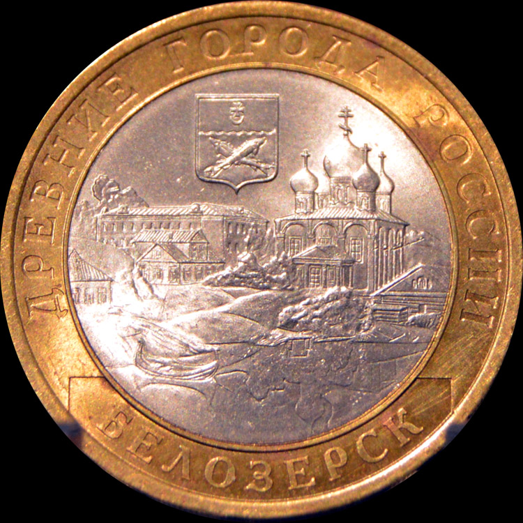 Show-Off-Your-Bi-Metallic-Coins-World-Wide