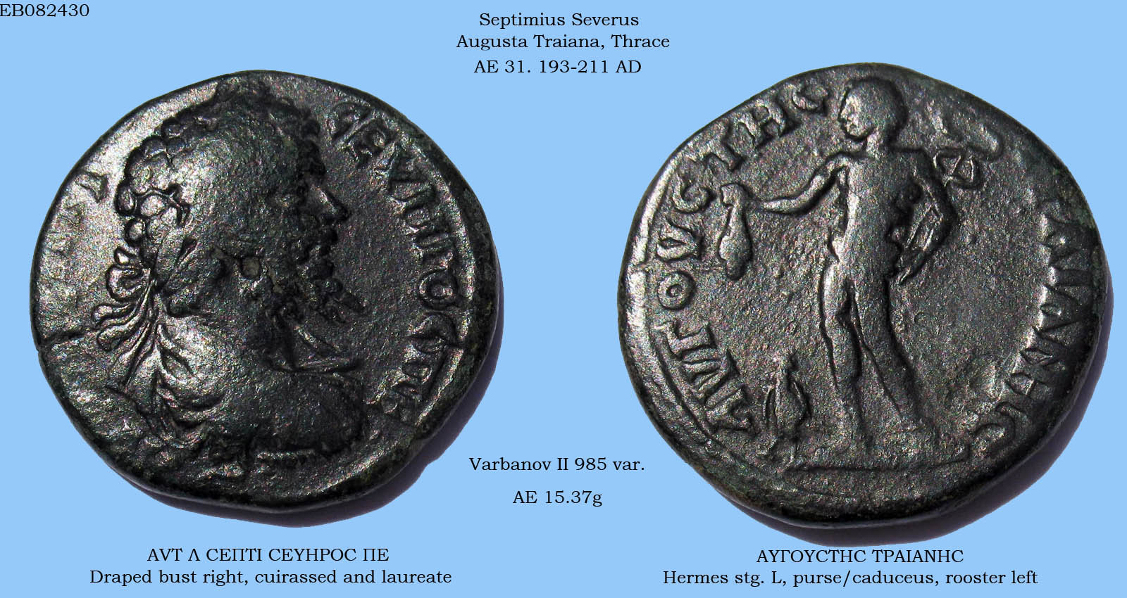 Walking-Back-In-Time-From-1600-To-Antiquity-By-Decades-V2.0