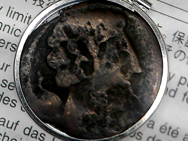 150-BC-Celt-Iberian-Coin-.?is-This-A-Mach.-Look-At-Last-Photo
