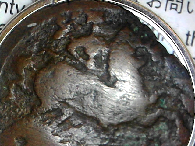 150-BC-Celt-Iberian-Coin-.?is-This-A-Mach.-Look-At-Last-Photo