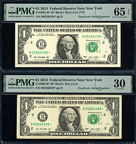 2013-'B'-Star-Note-Duplicated-Serial-Number-Matched-Pair