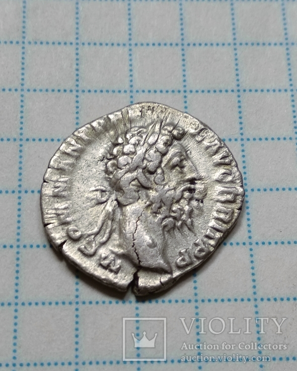 Denarius-Of-Commodus-Alexandria-Mint?