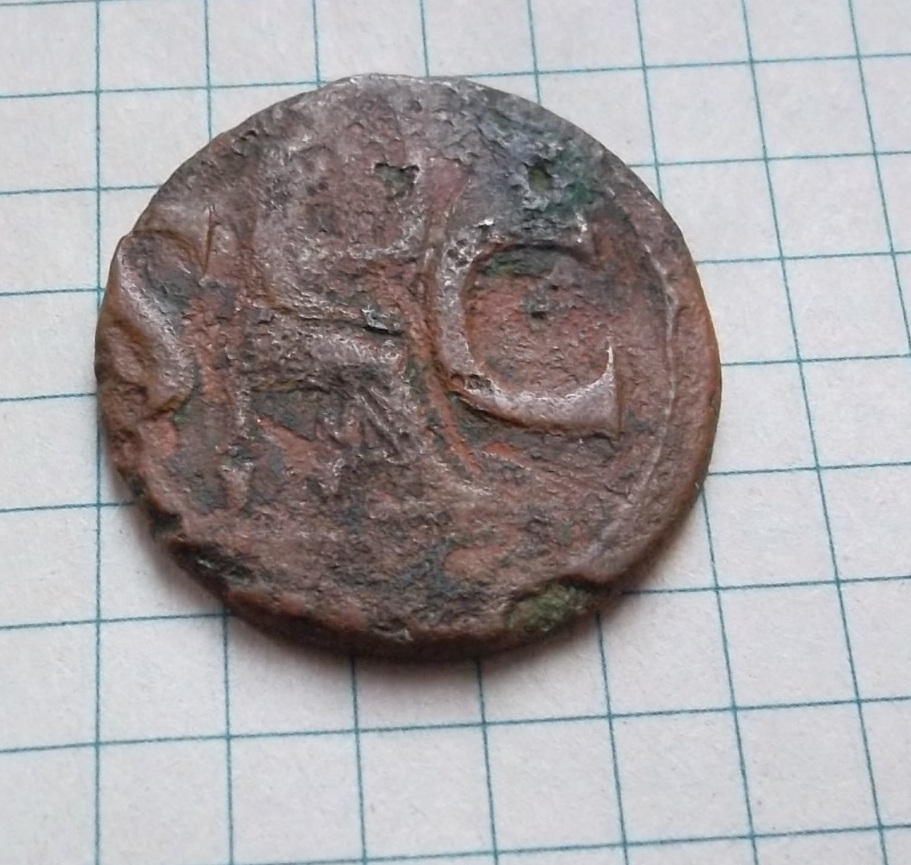 Roman-Coins.-Augustus-As?