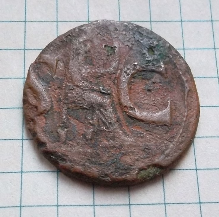 Roman-Coins.-Augustus-As?