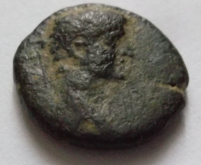 Roman-Greek?-Provincial-Coin-For-ID