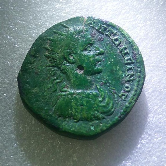 Roman--Provincial--Bronze-Coin-For-ID